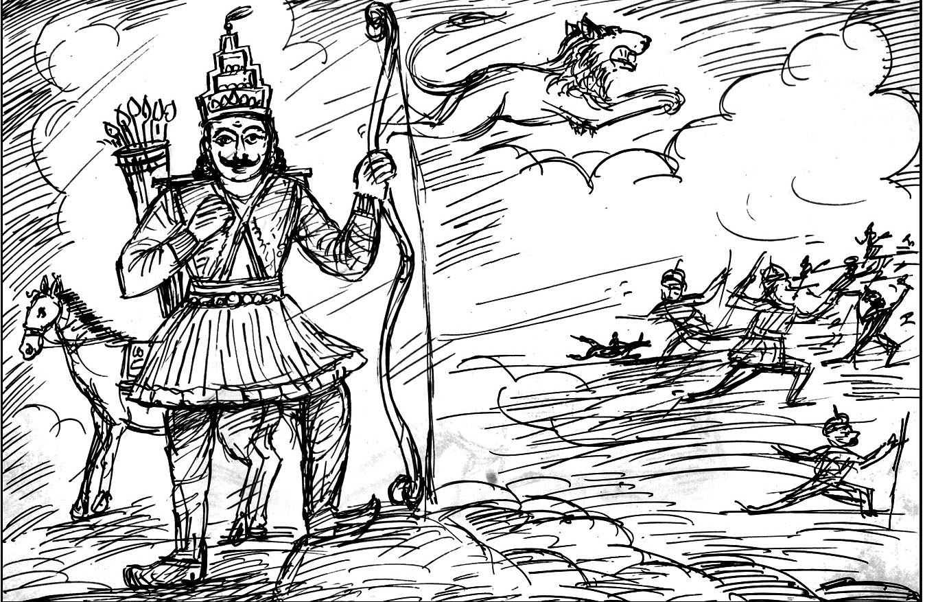 Kural 661