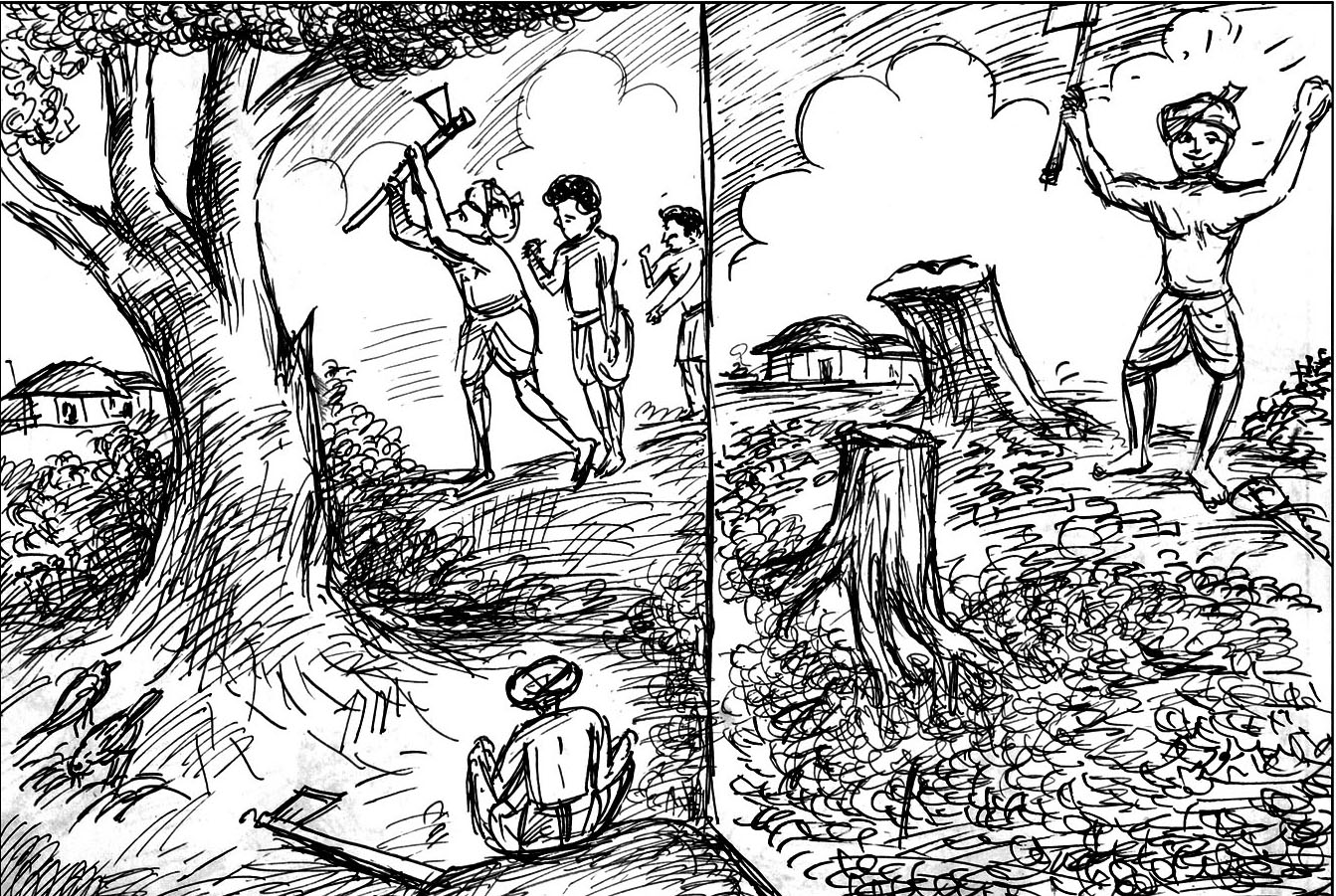 Kural 664