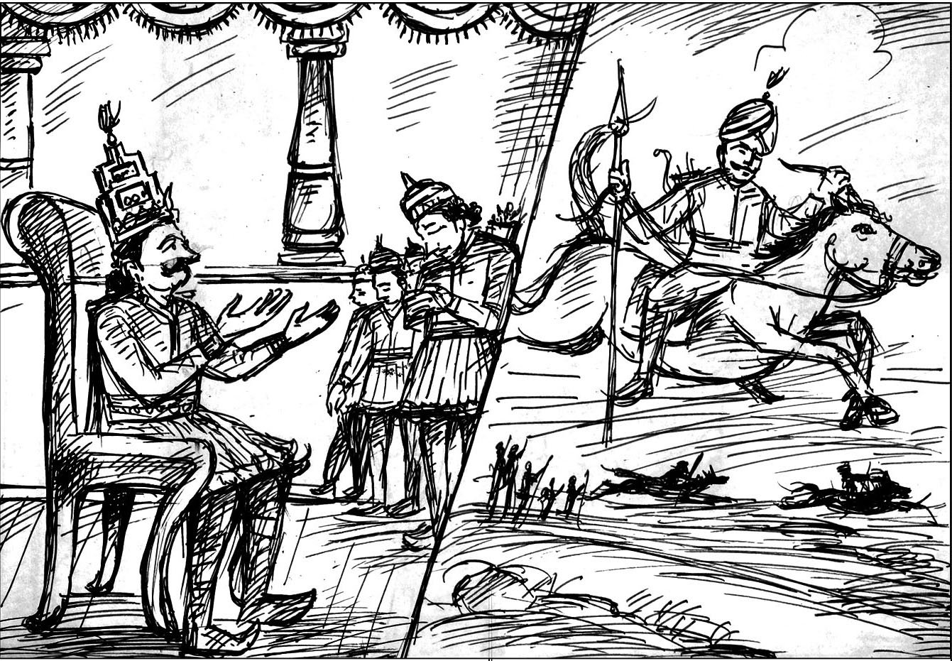 Kural 670