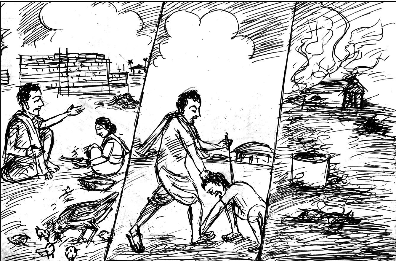 Kural 674