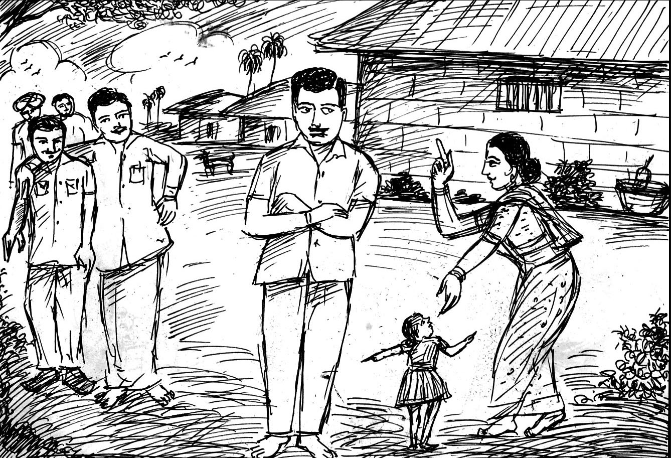 Kural 679