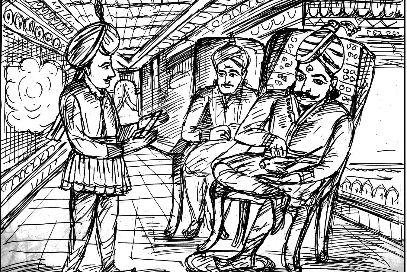 Kural 682