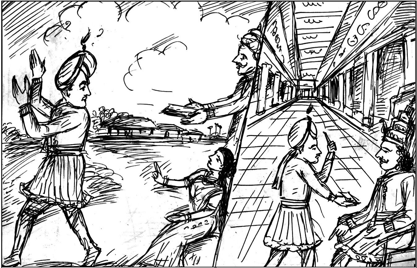Kural 688