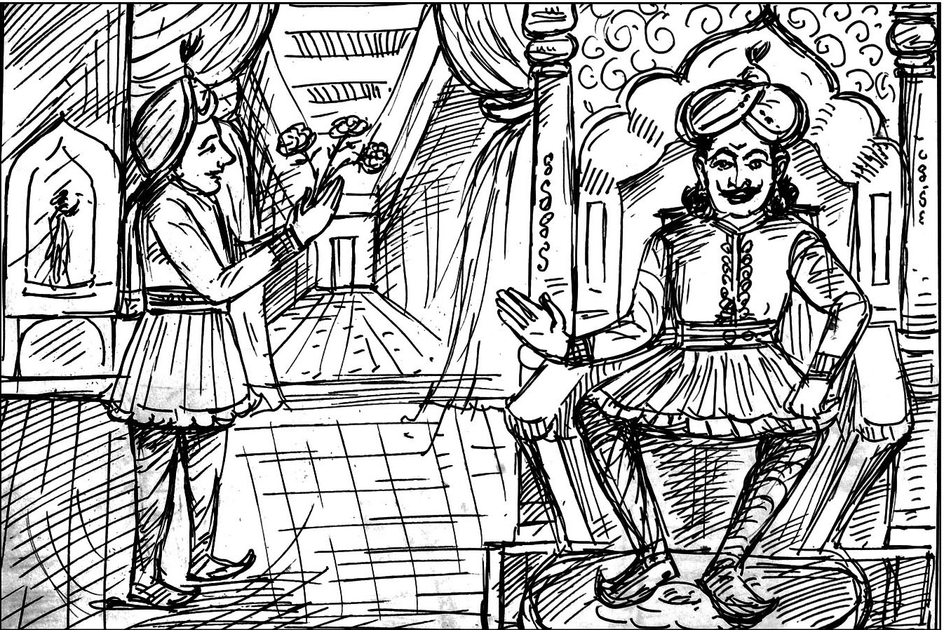 Kural 689
