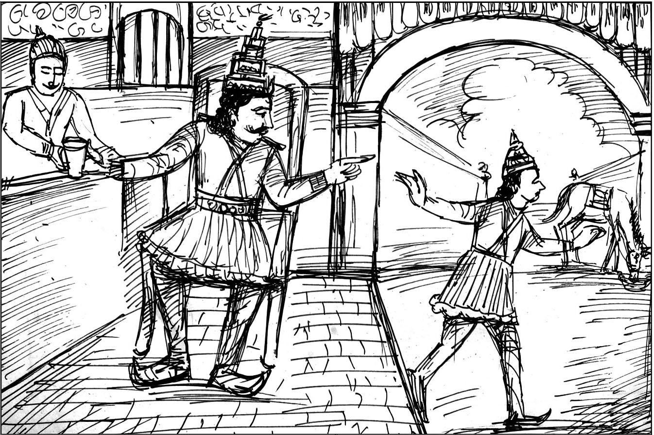 Kural 692