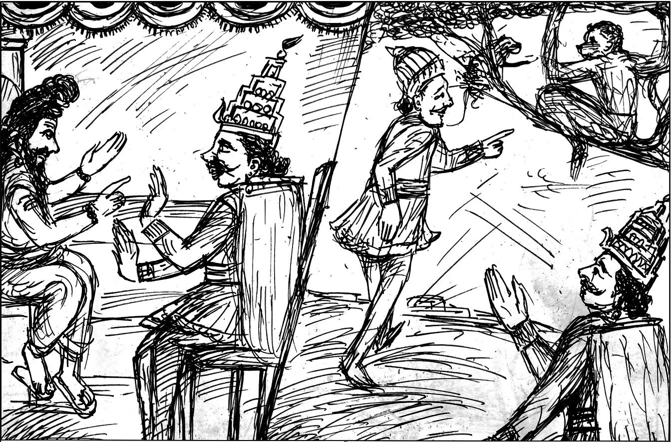 Kural 697