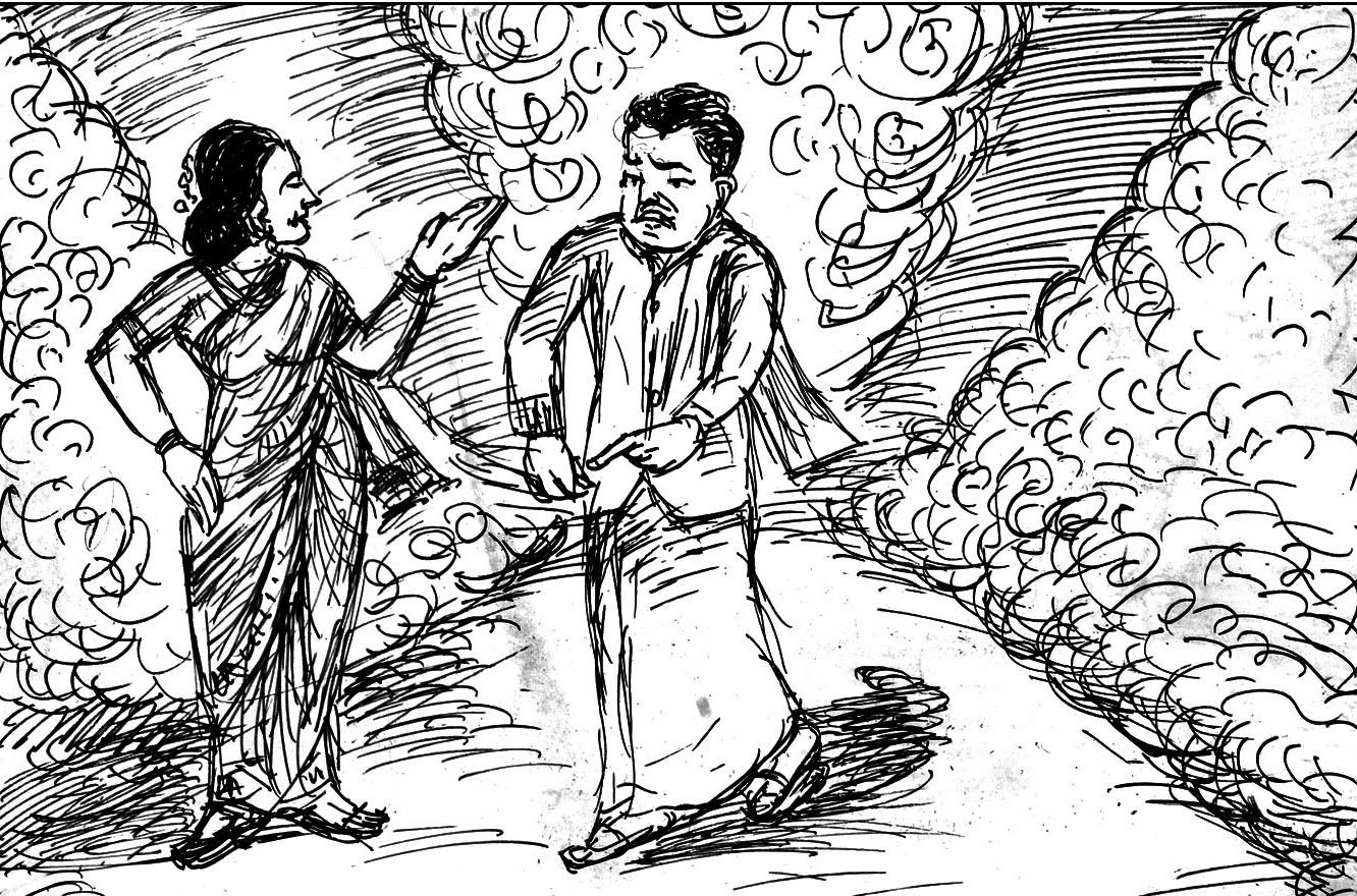 Kural 701