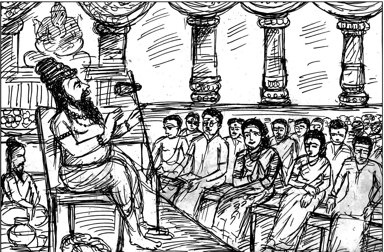 Kural 712