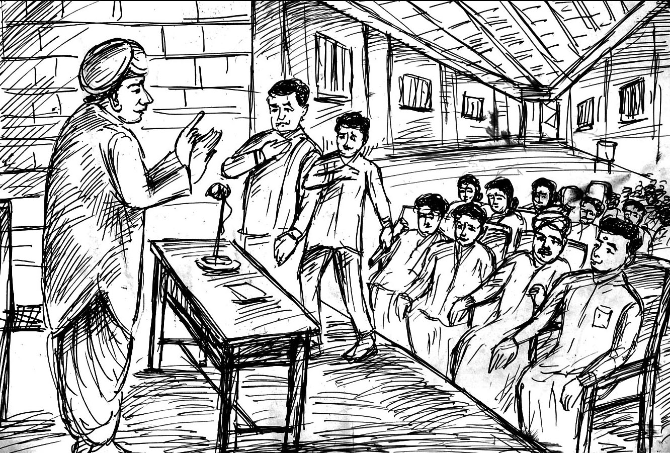 Kural 715
