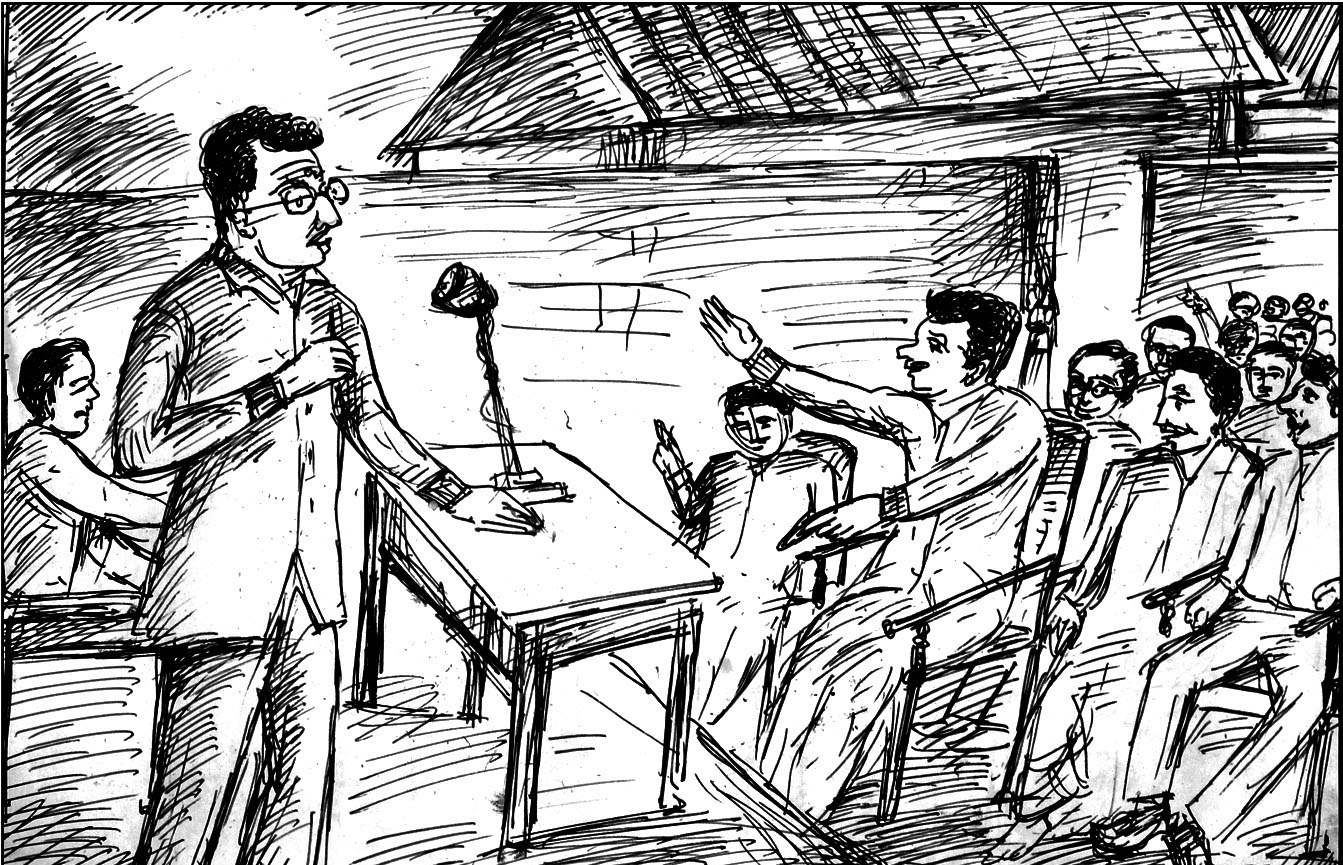 Kural 716
