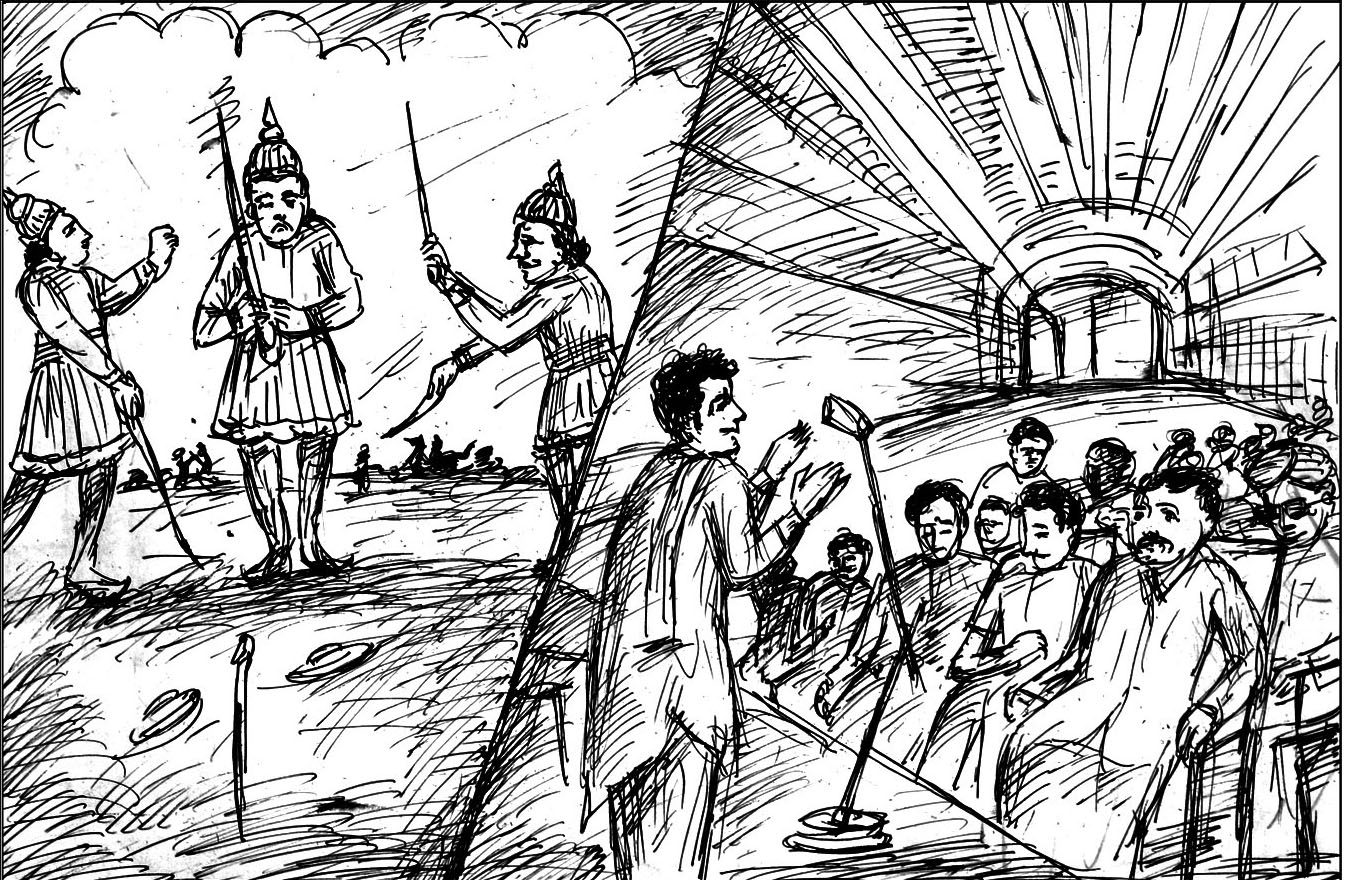 Kural 727