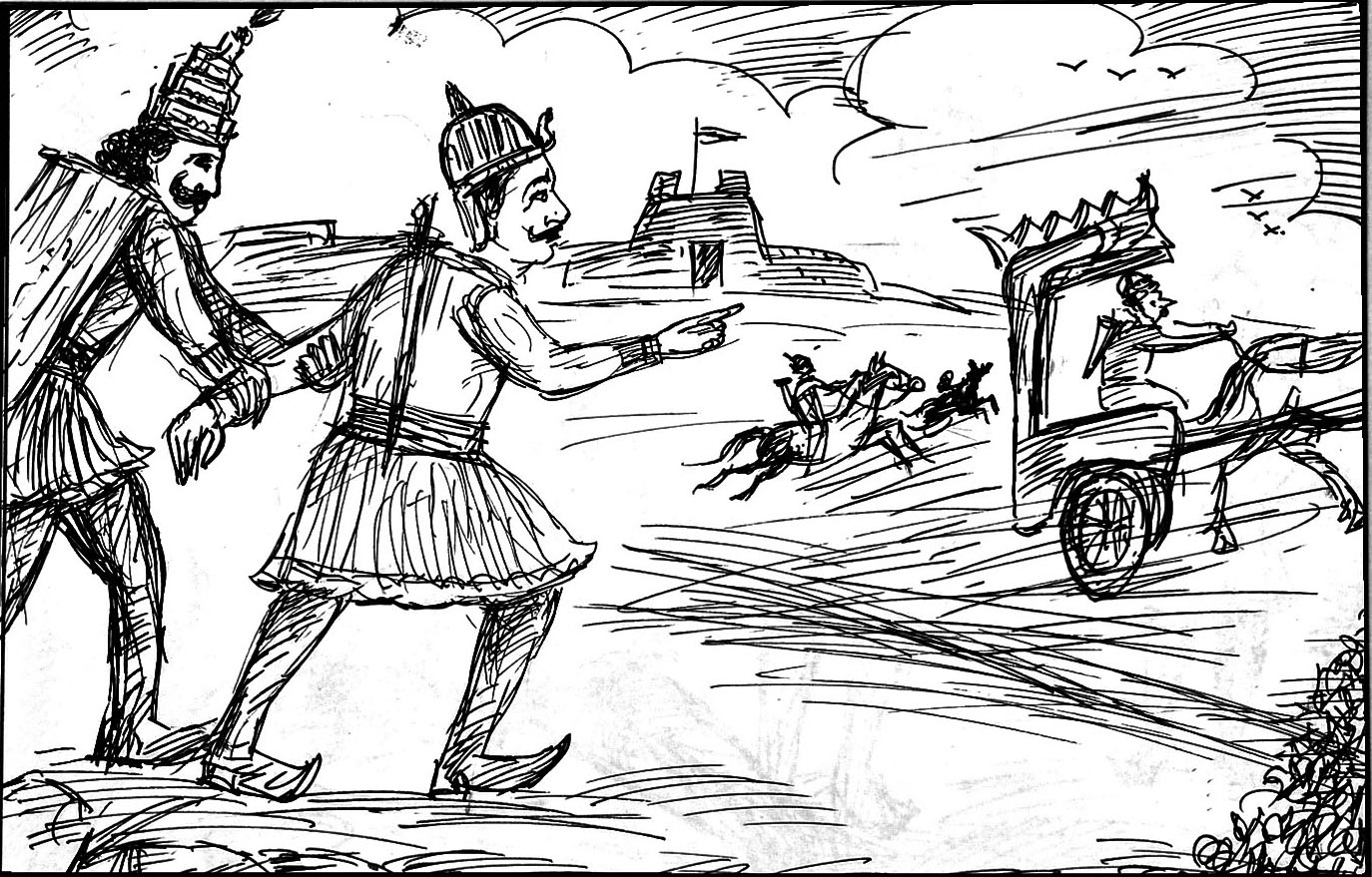 Kural 778
