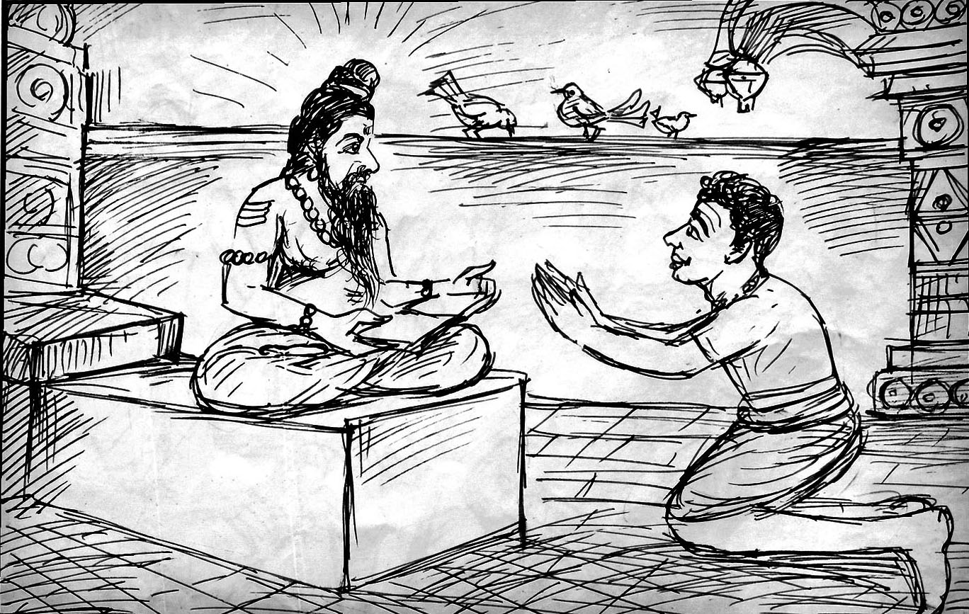 Kural 785