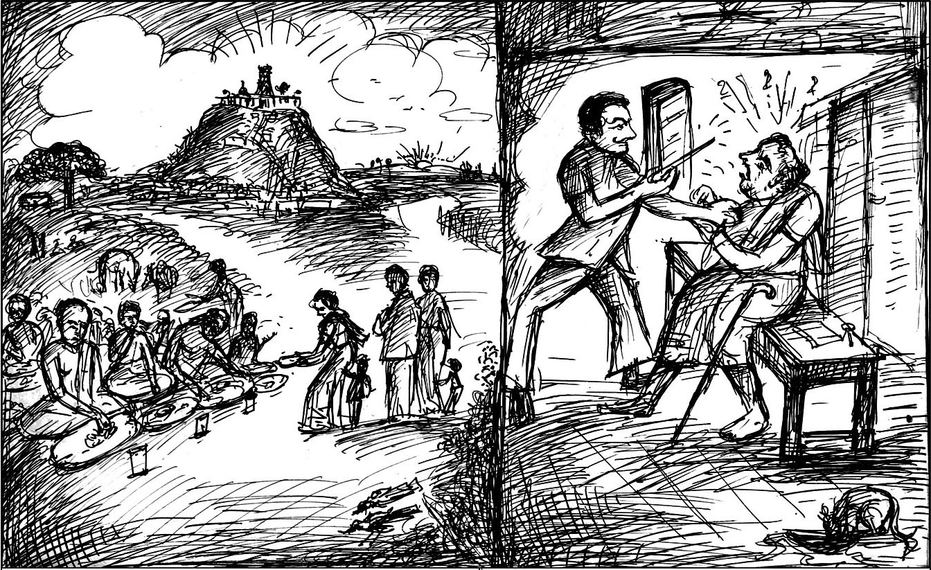 Kural 8
