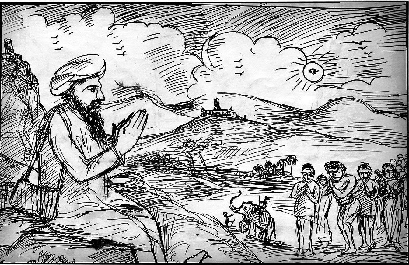 Kural 809