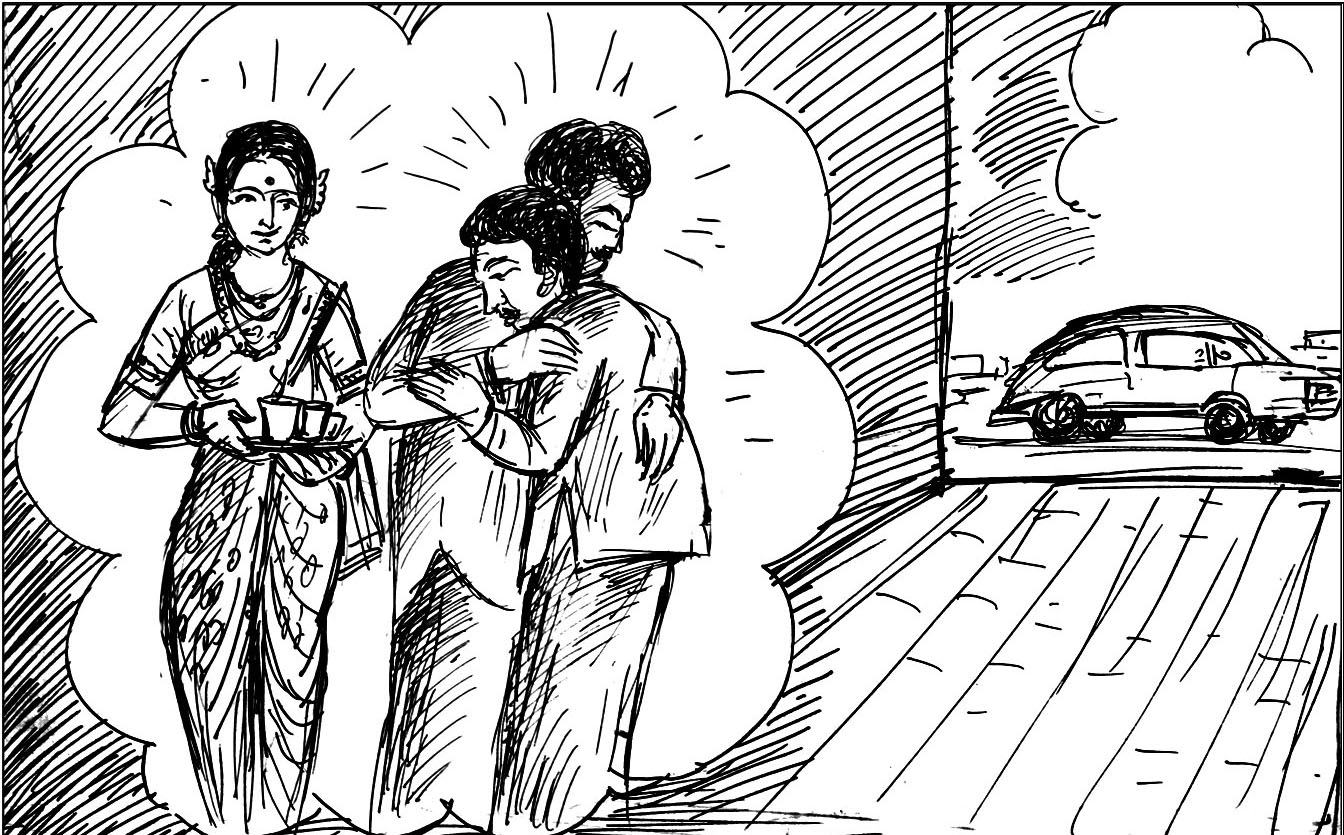 Kural 83