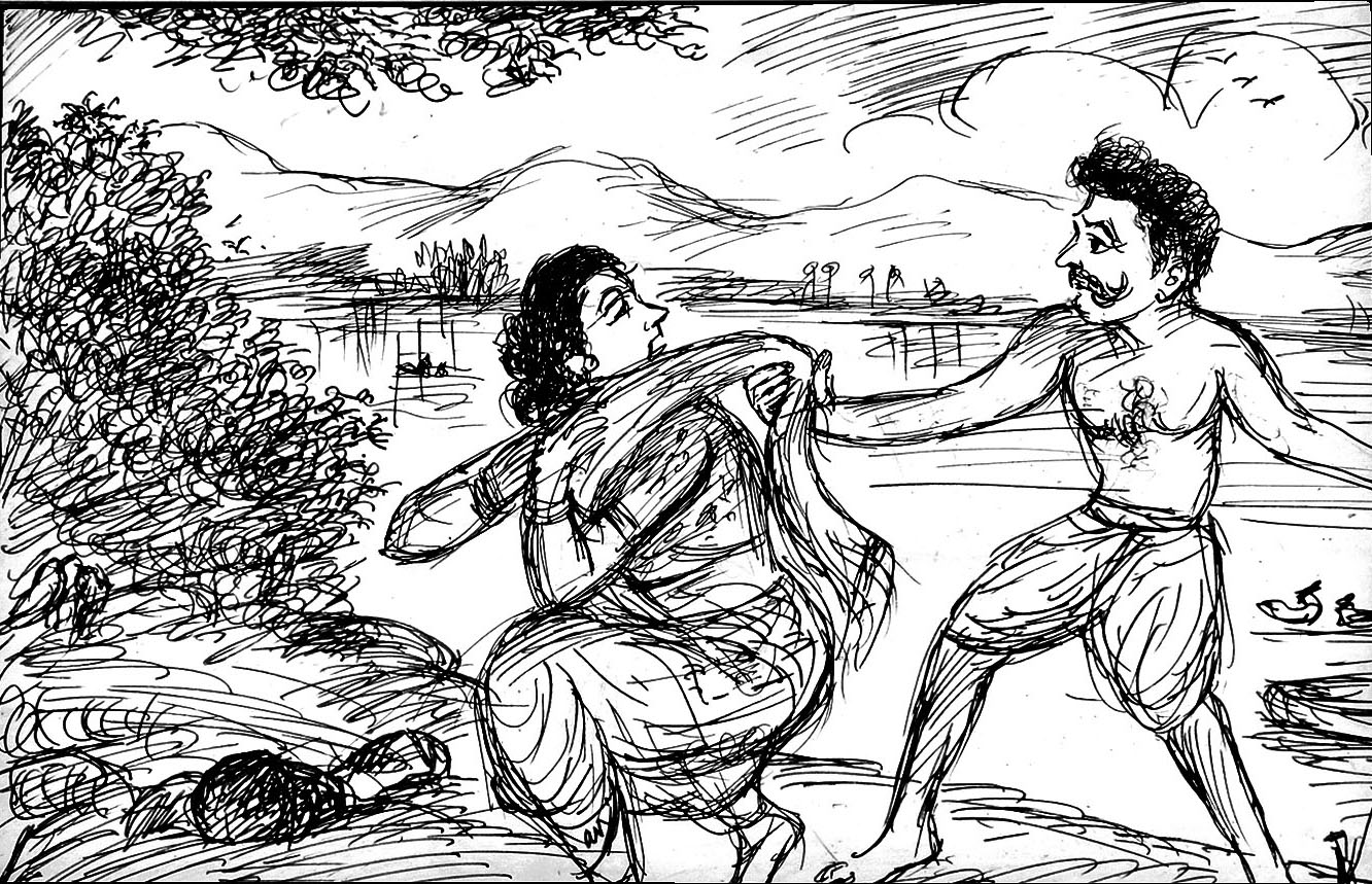Kural 833