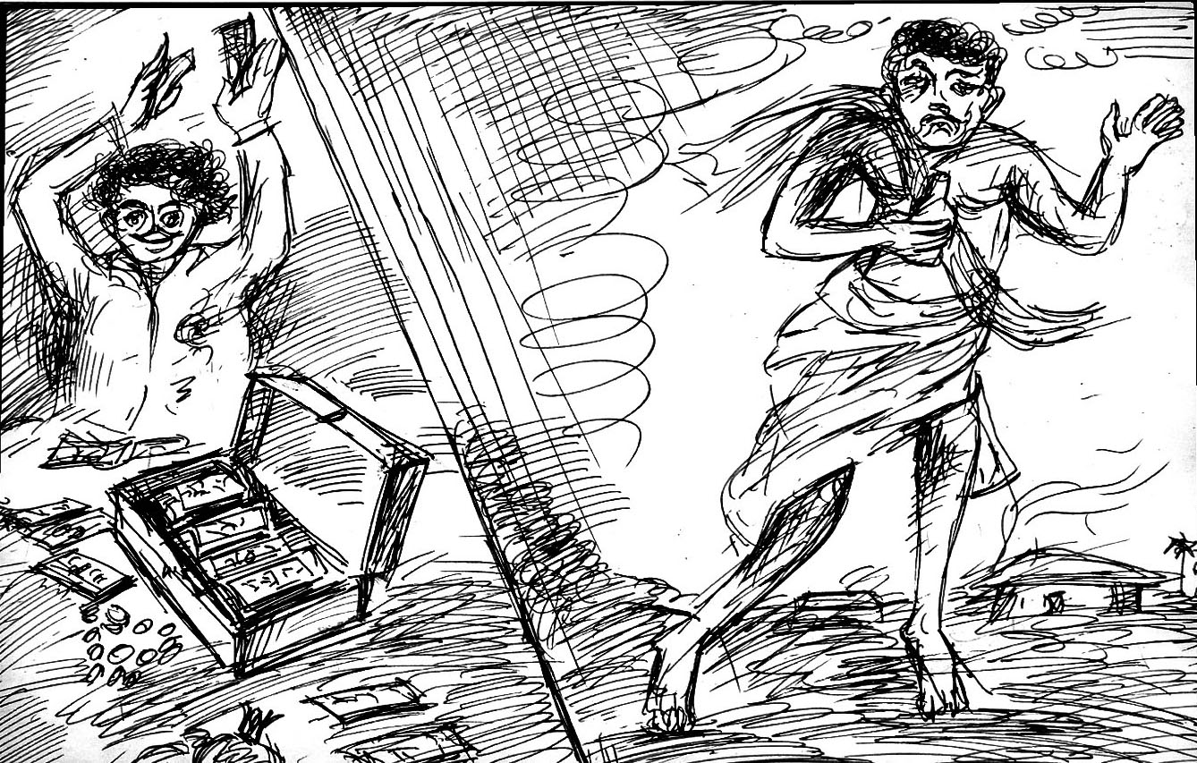Kural 838