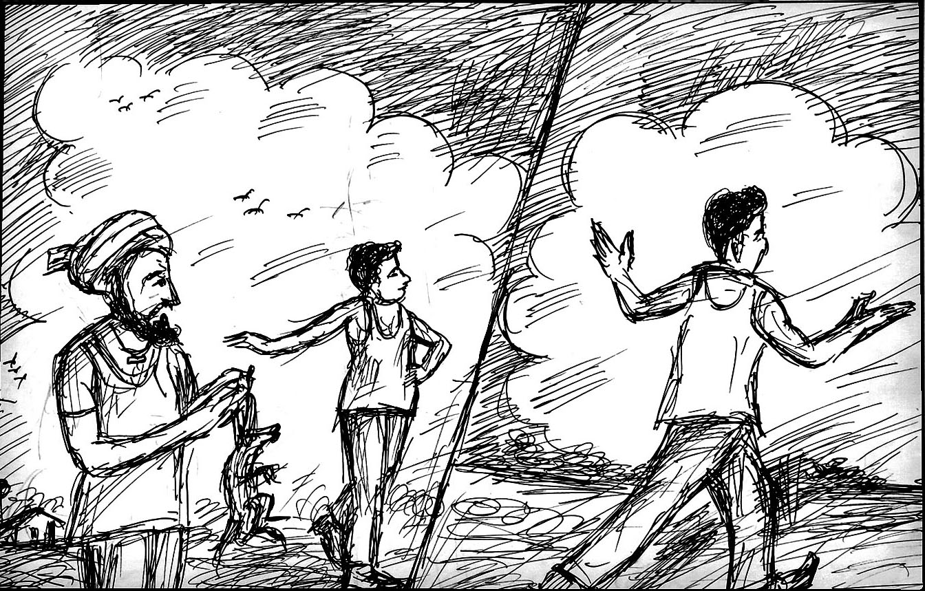 Kural 839