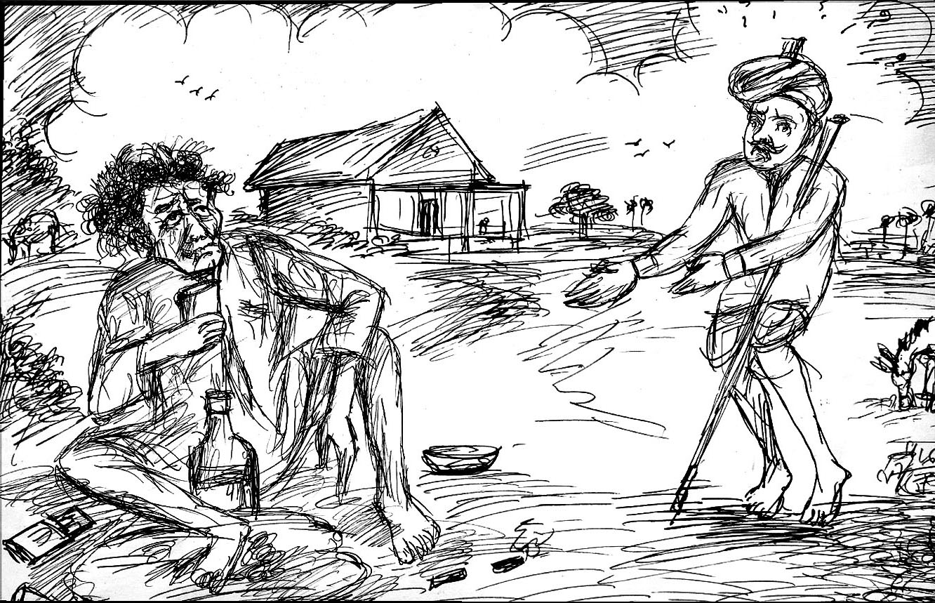 Kural 843