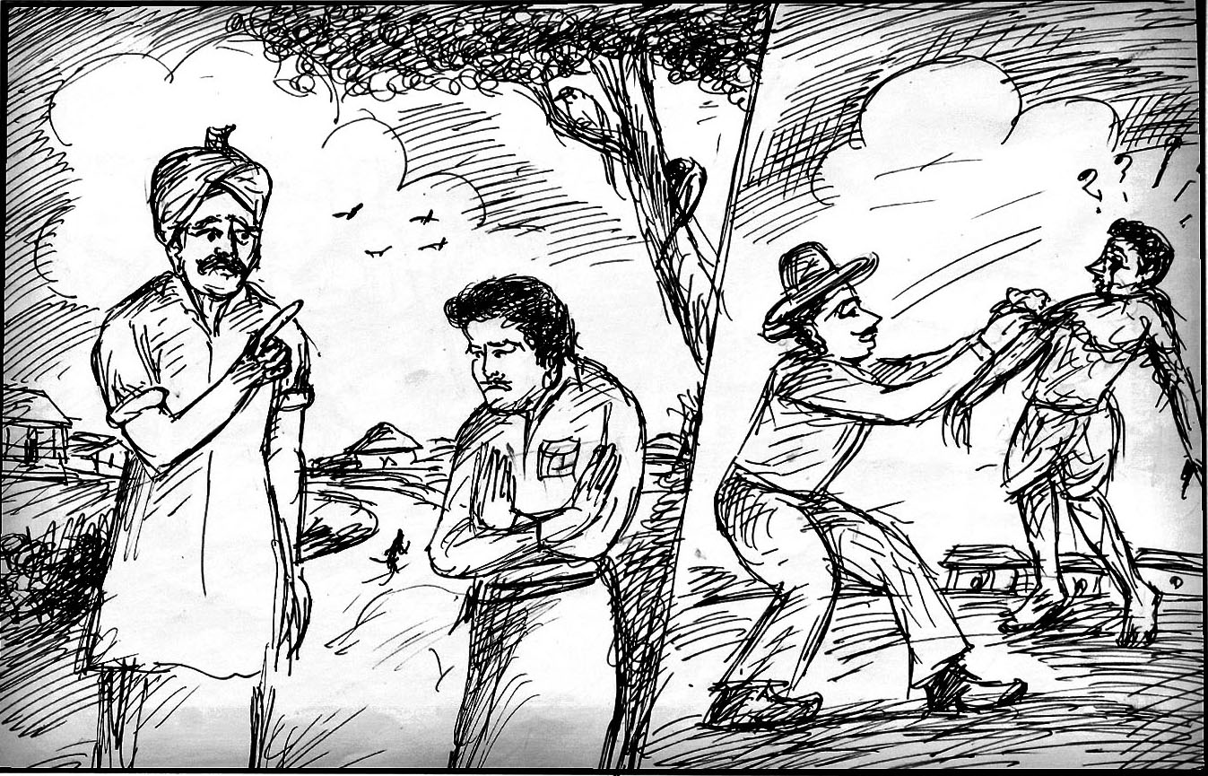 Kural 858