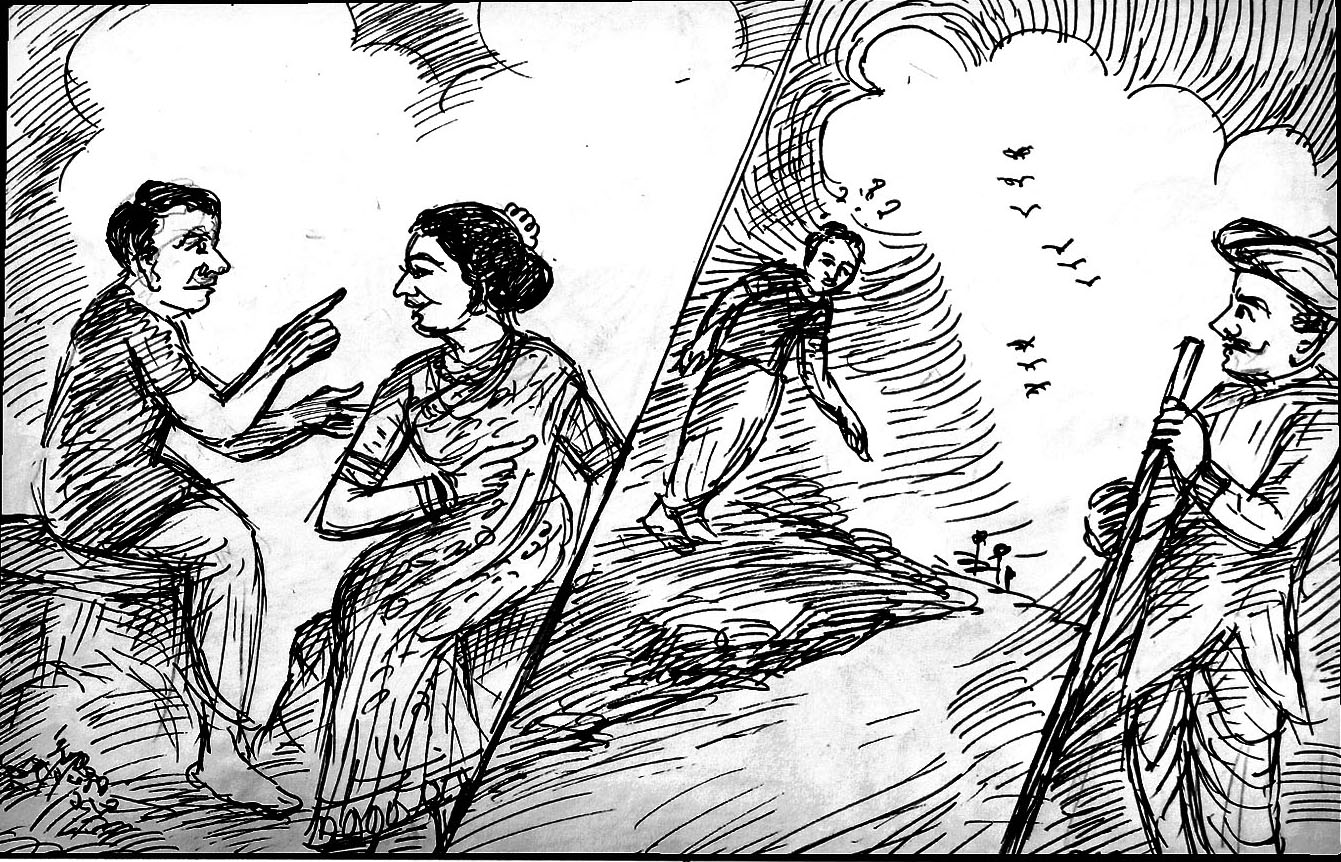 Kural 862