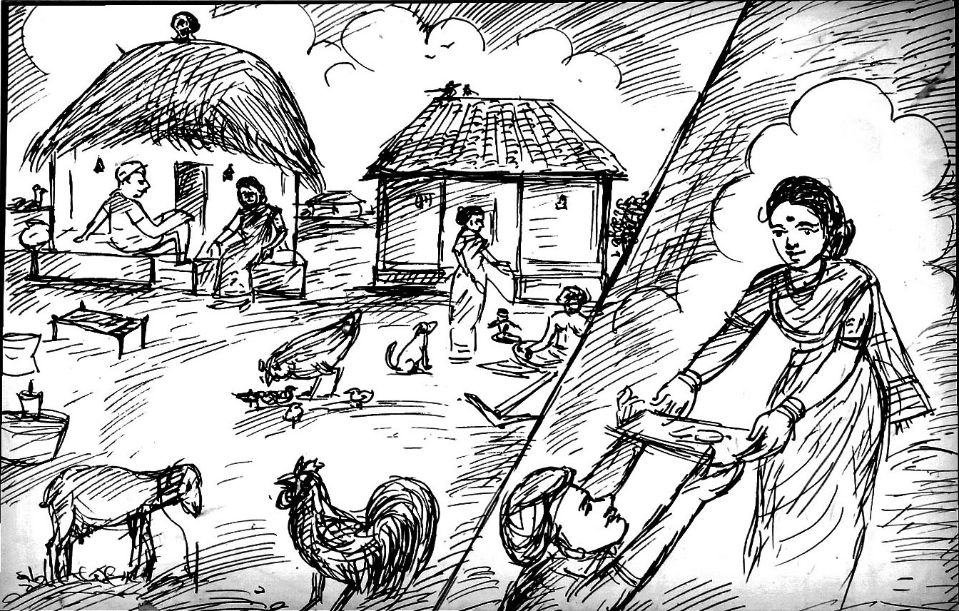Kural 867