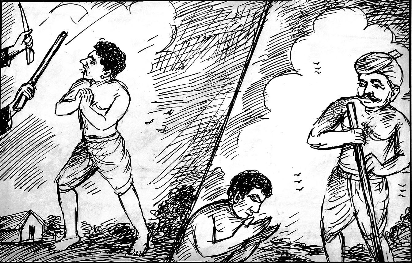 Kural 869