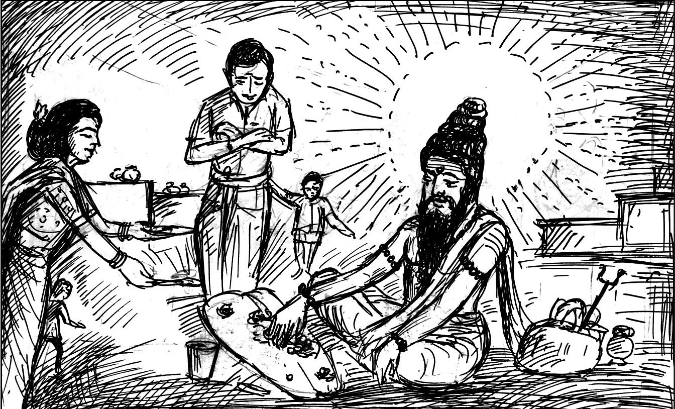 Kural 87