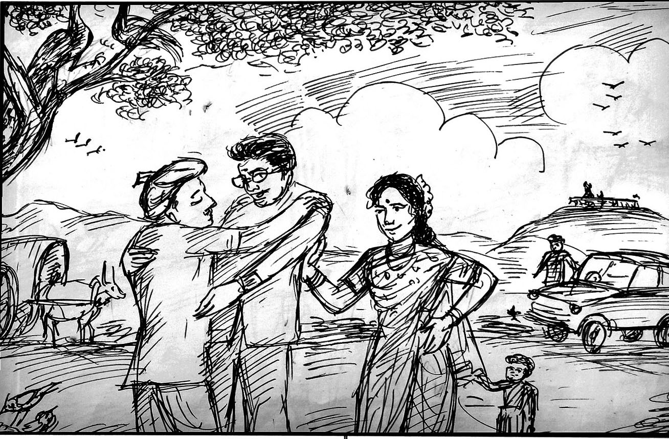 Kural 874