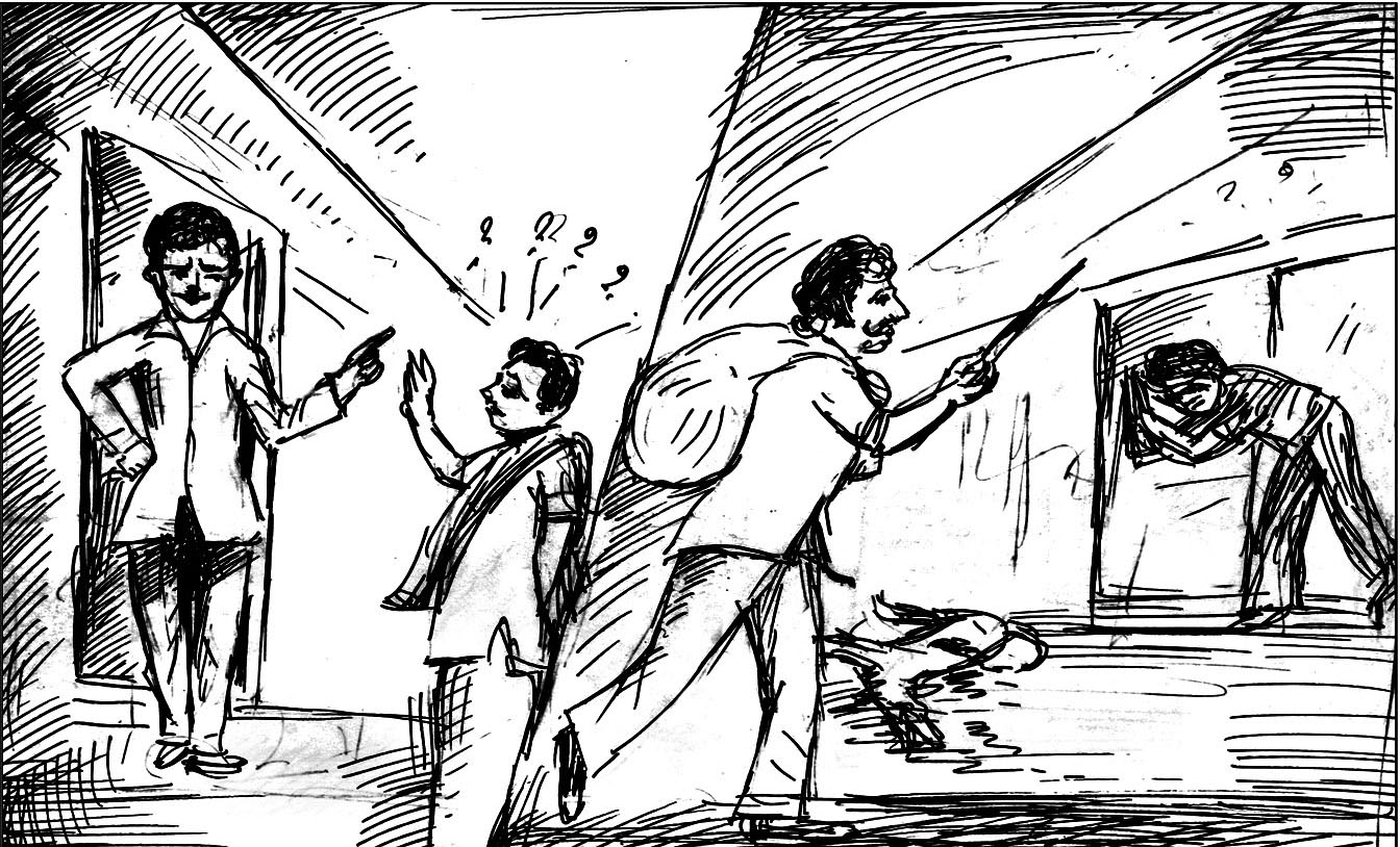 Kural 88