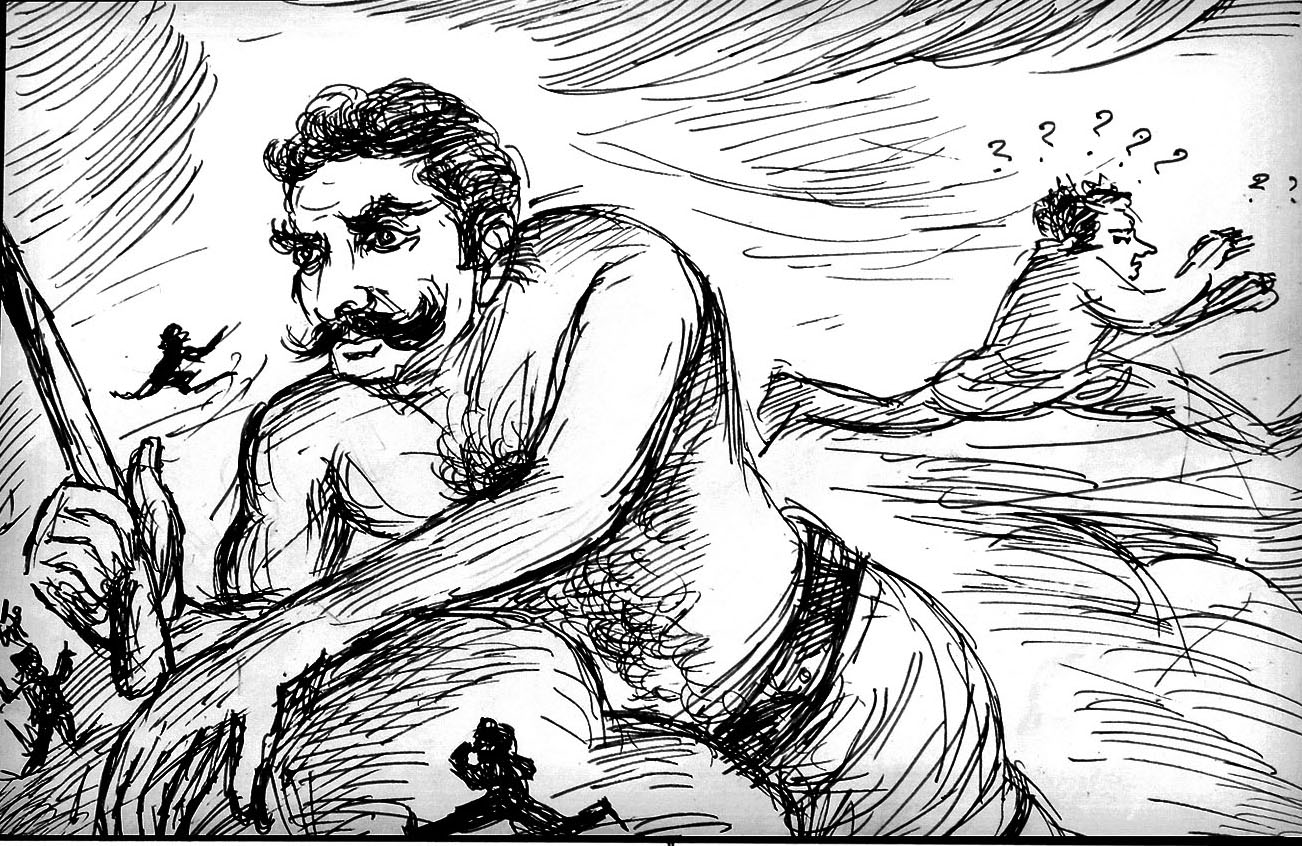 Kural 880