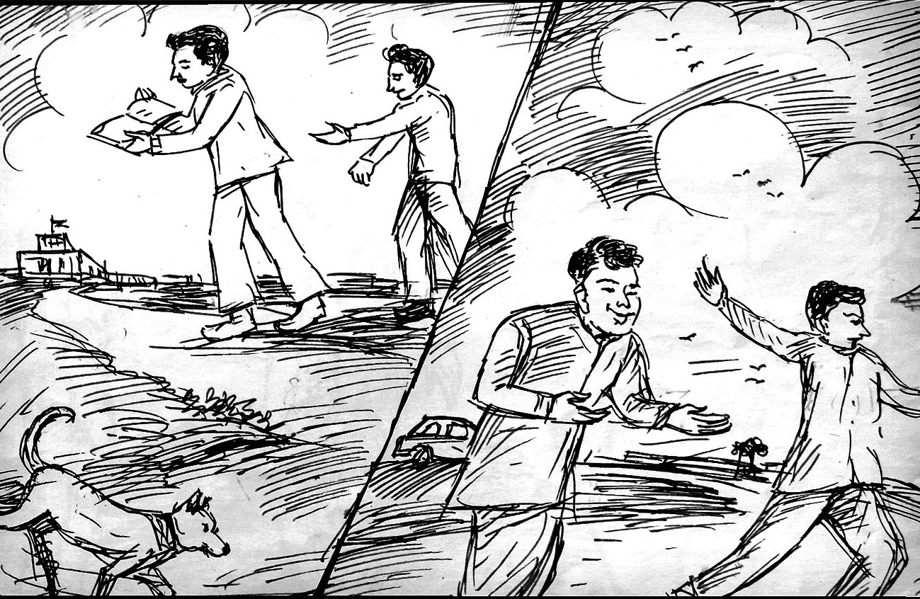 Kural 882
