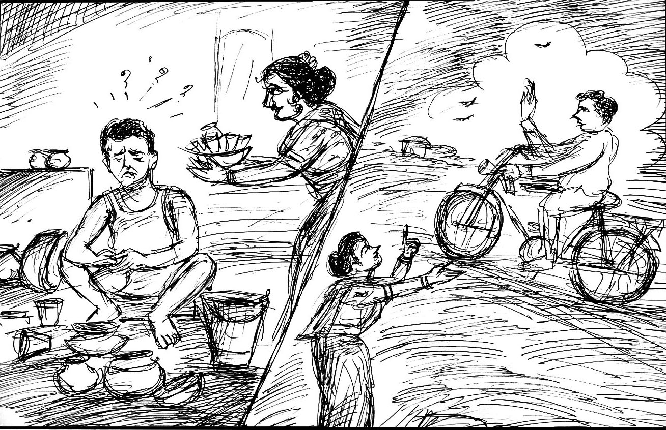 Kural 901