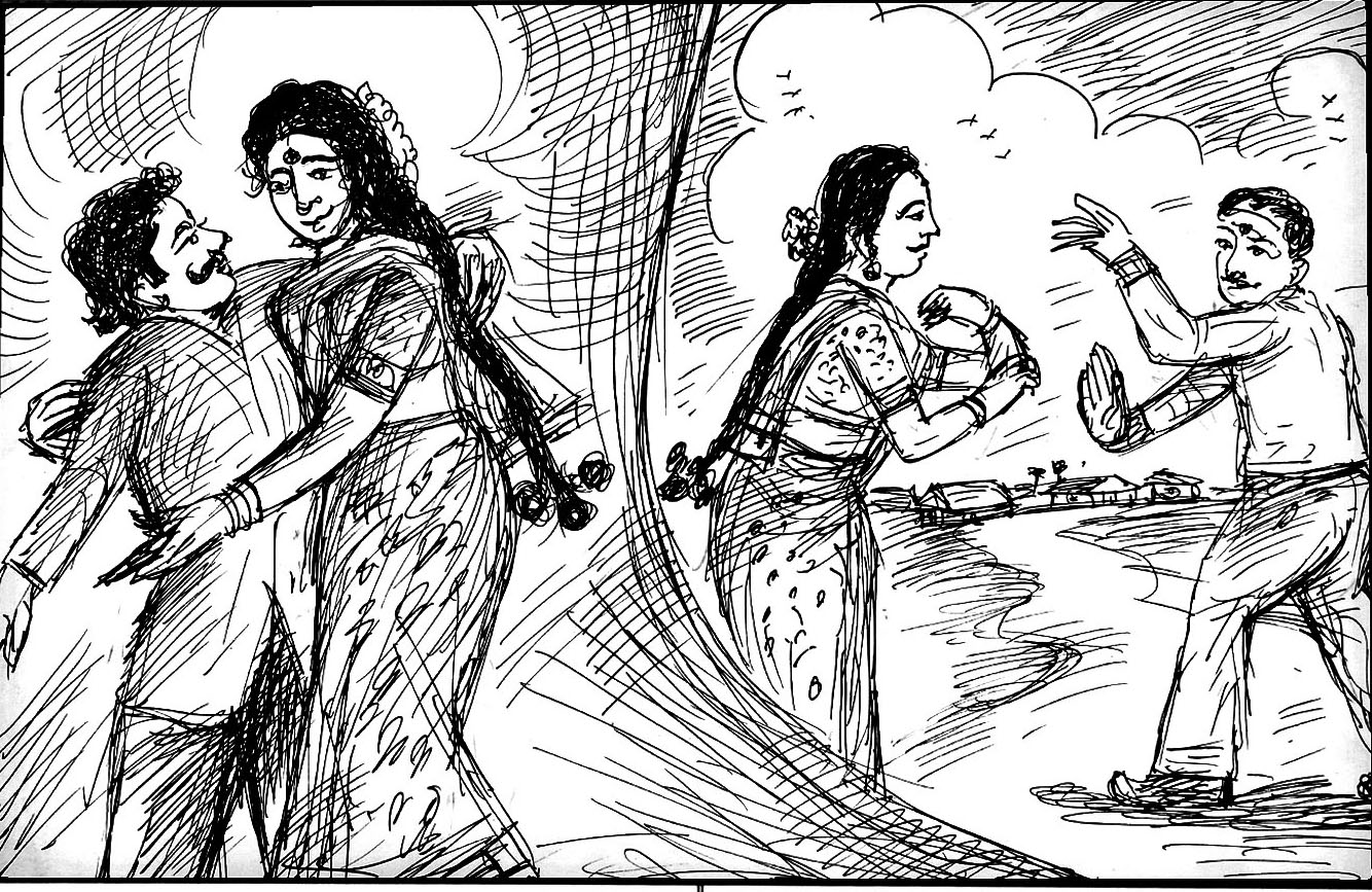 Kural 916