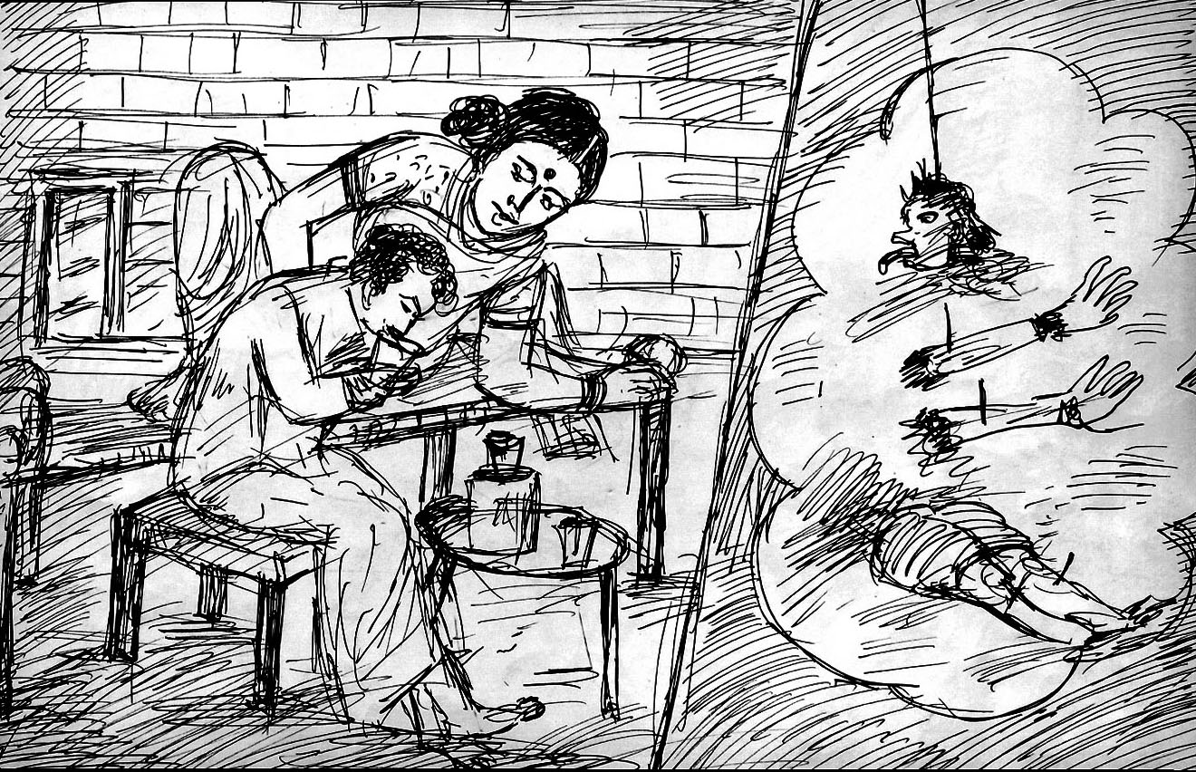 Kural 919