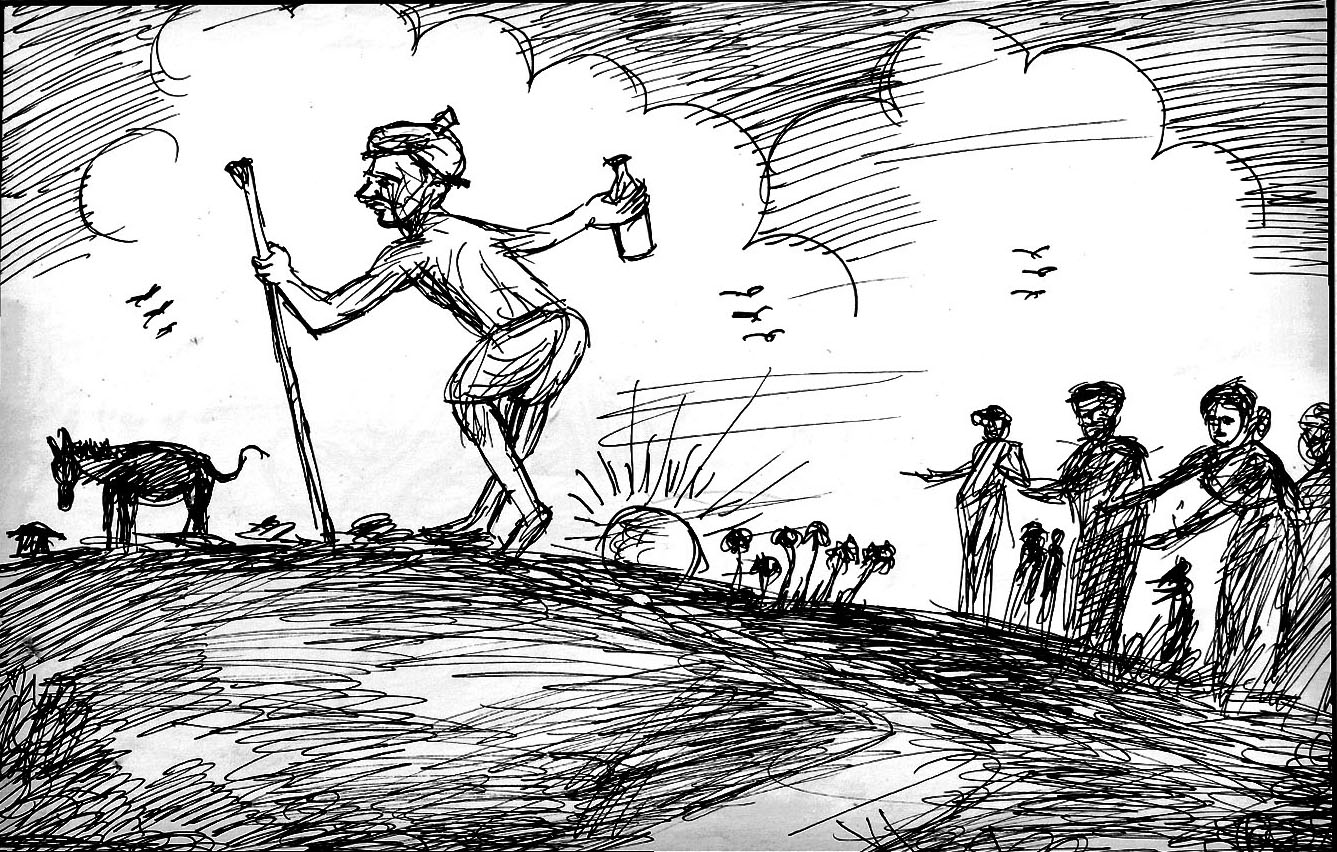 Kural 927