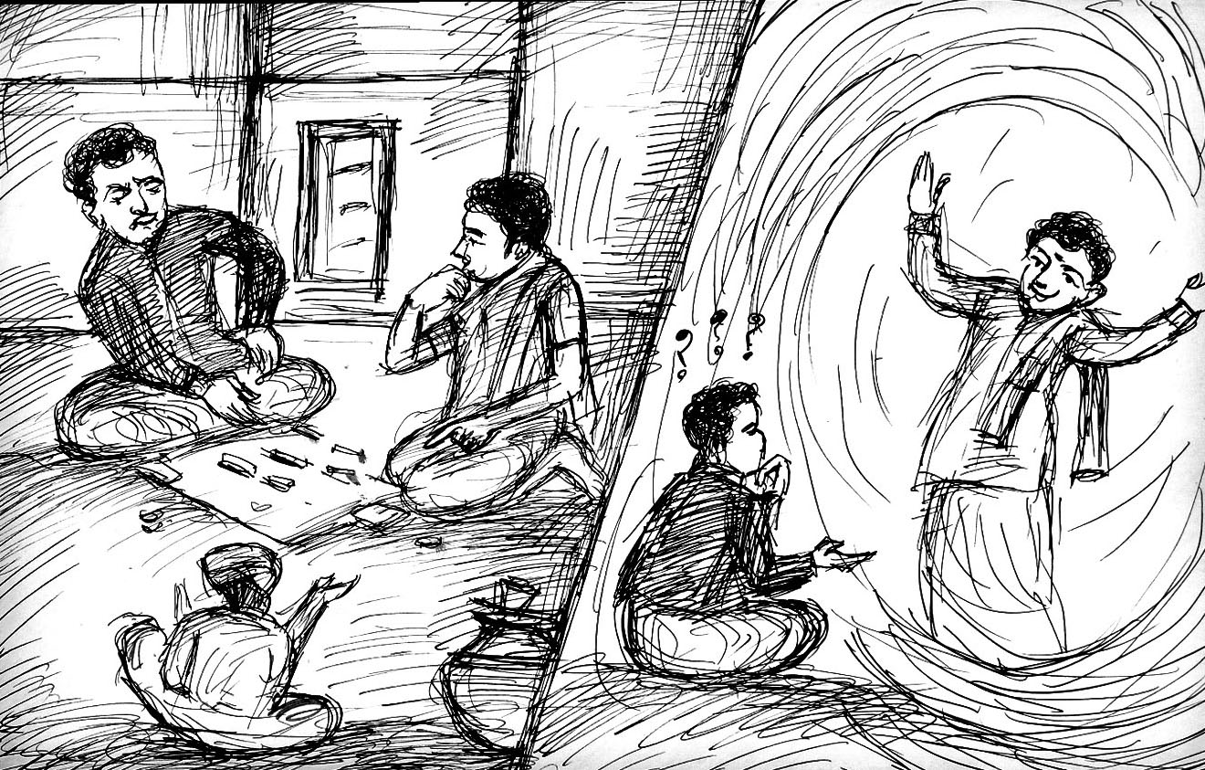 Kural 933