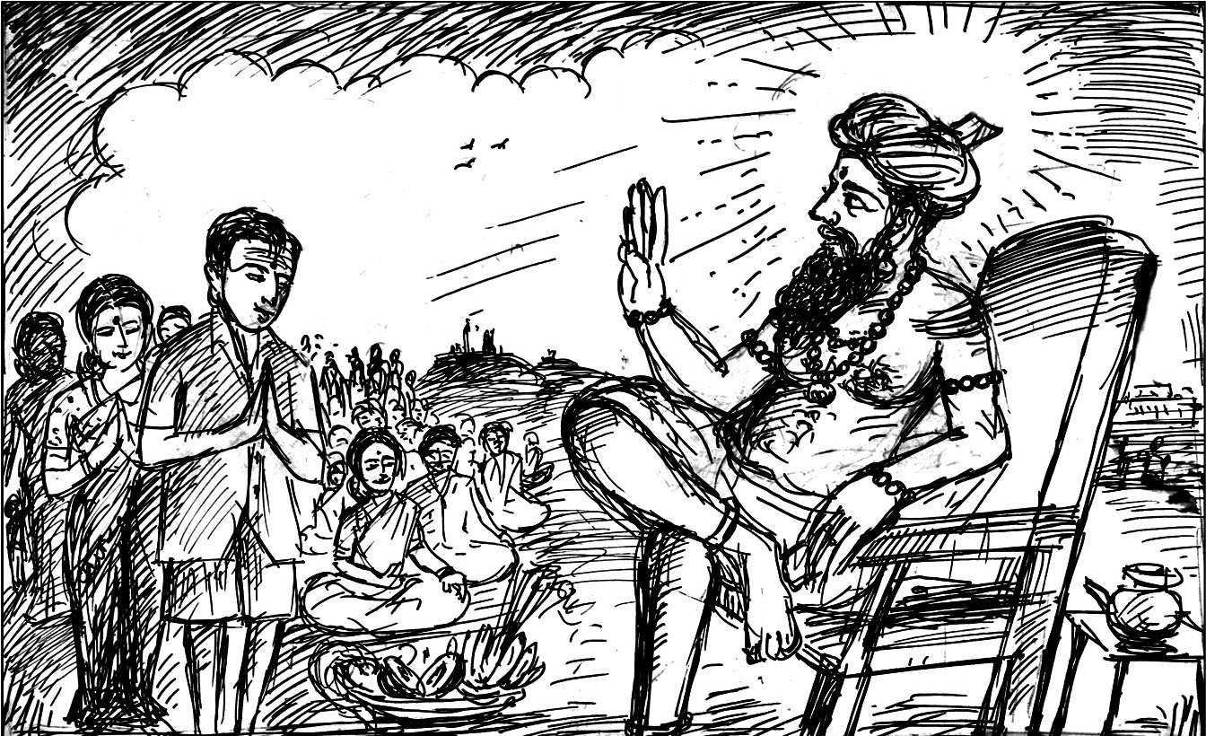 Kural 94
