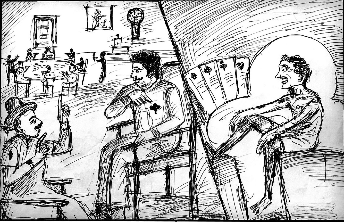 Kural 940