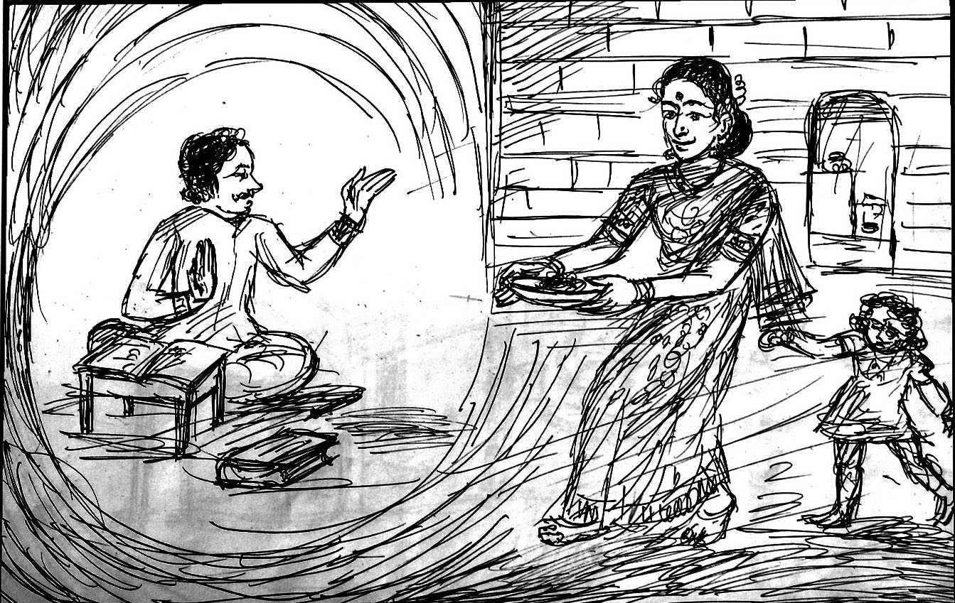 Kural 943