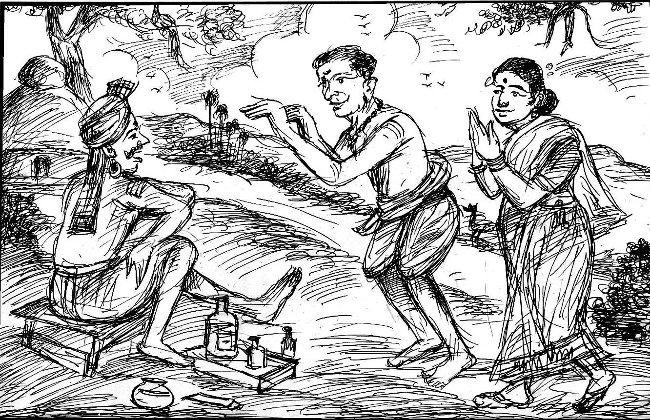 Kural 950