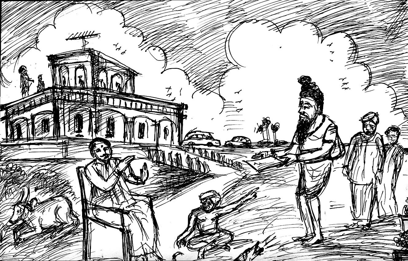 Kural 971
