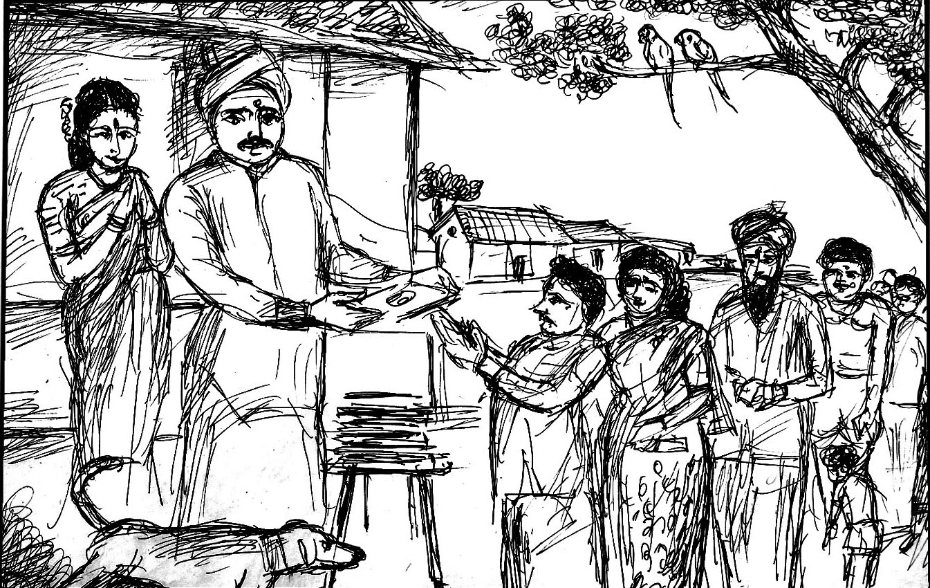 Kural 981