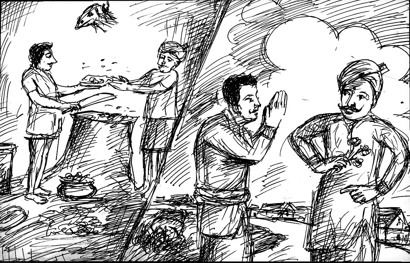 Kural 984